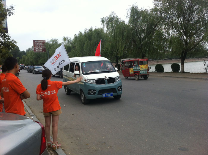 �ȵ��Ğ�С��邃ָ·��������@�����e���e����