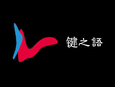 ��֮�Z(y��)